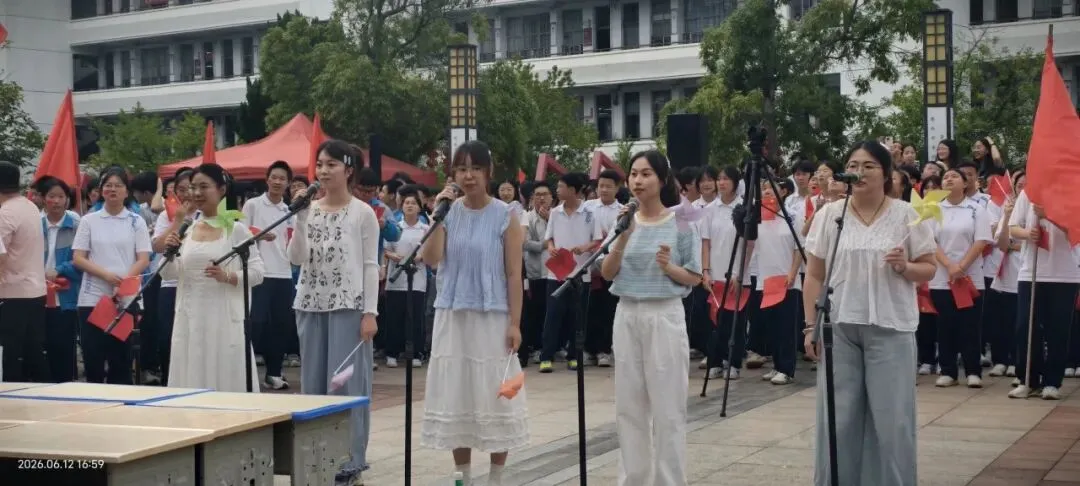 南平学子为中考青春放歌!-第12张图片-四季读书网 南平学子为中考青春放歌!-第12张图片-四季读书网