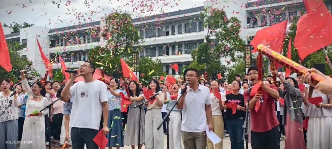 南平学子为中考青春放歌!-第13张图片-四季读书网 南平学子为中考青春放歌!-第13张图片-四季读书网