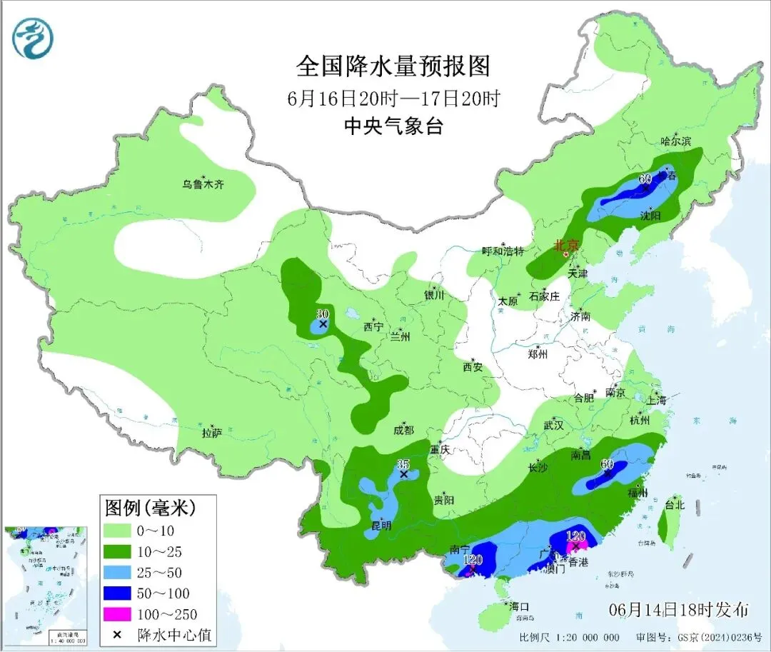 中考出行提示:全市持续降雨 提前规划路线-第2张图片-四季读书网 中考出行提示:全市持续降雨 提前规划路线-第2张图片-四季读书网