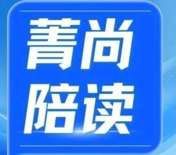 2026年江苏13市中考时间全汇总-第85张图片-四季读书网 2026年江苏13市中考时间全汇总-第85张图片-四季读书网