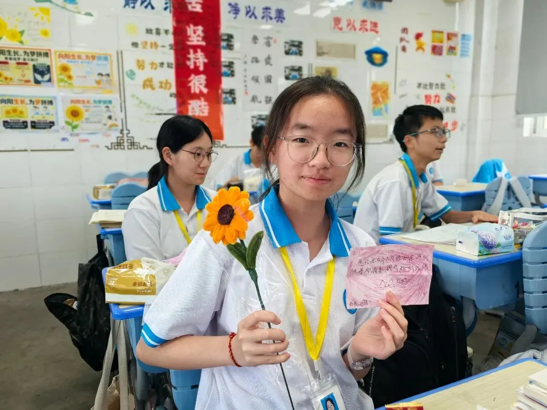 为青春加冕,中考加油!-第13张图片-四季读书网 为青春加冕,中考加油!-第13张图片-四季读书网