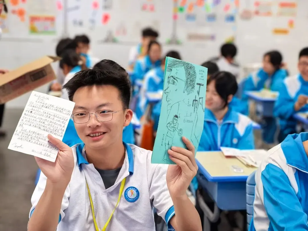 为青春加冕,中考加油!-第14张图片-四季读书网 为青春加冕,中考加油!-第14张图片-四季读书网