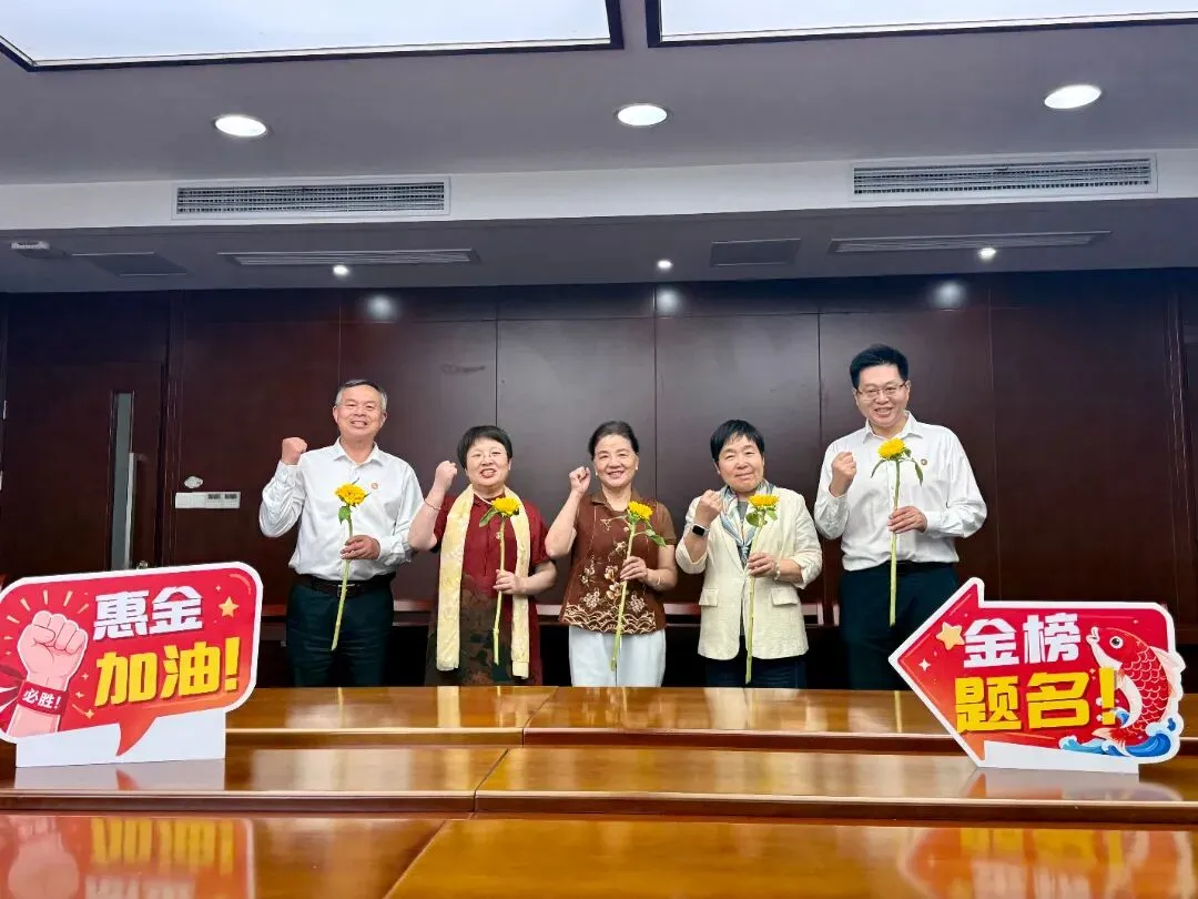 为青春加冕,中考加油!-第23张图片-四季读书网 为青春加冕,中考加油!-第23张图片-四季读书网