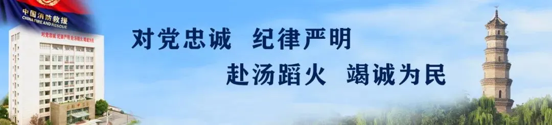 中考现场 | 考场内奋笔疾书,考场外“火焰蓝”硬核守护!-第1张图片-四季读书网 中考现场 | 考场内奋笔疾书,考场外“火焰蓝”硬核守护!-第1张图片-四季读书网