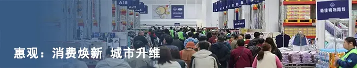 为青春加冕,中考加油!-第32张图片-四季读书网 为青春加冕,中考加油!-第32张图片-四季读书网