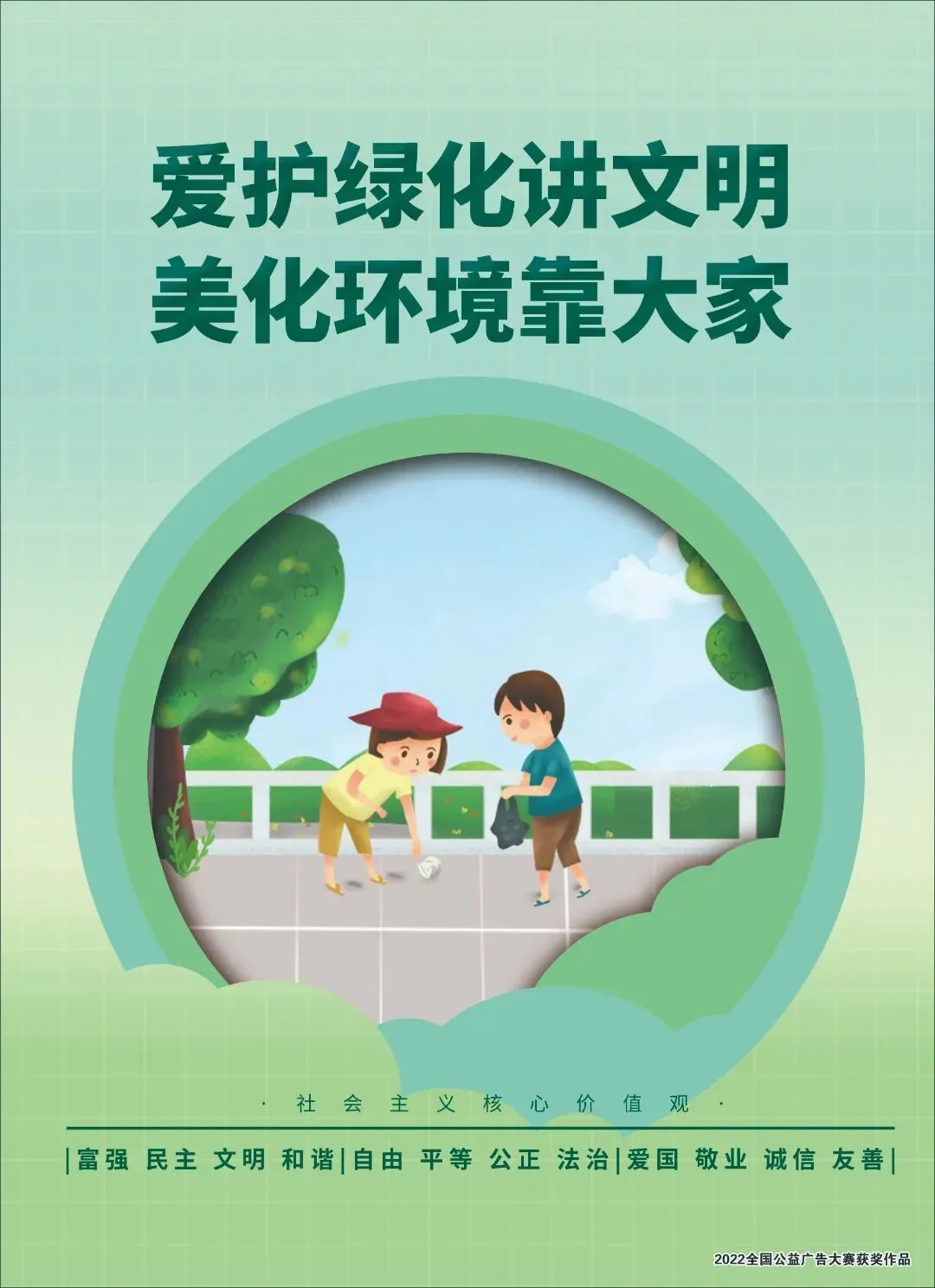 为青春加冕,中考加油!-第34张图片-四季读书网 为青春加冕,中考加油!-第34张图片-四季读书网
