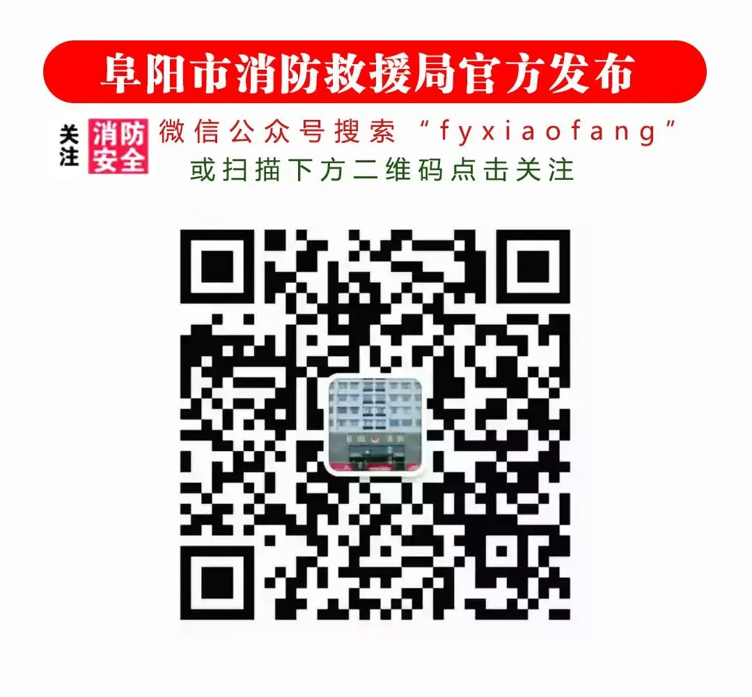 中考现场 | 考场内奋笔疾书,考场外“火焰蓝”硬核守护!-第20张图片-四季读书网 中考现场 | 考场内奋笔疾书,考场外“火焰蓝”硬核守护!-第20张图片-四季读书网