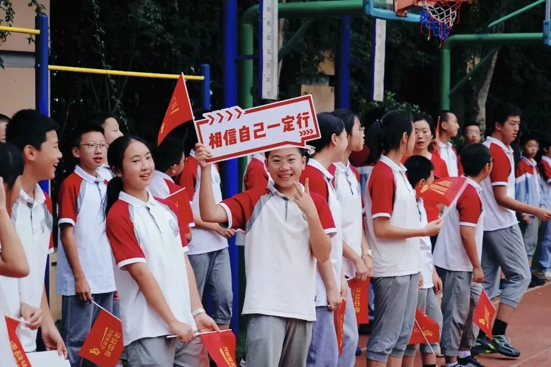 中考结束,但人生的无限可能才刚刚开始-第5张图片-四季读书网 中考结束,但人生的无限可能才刚刚开始-第5张图片-四季读书网