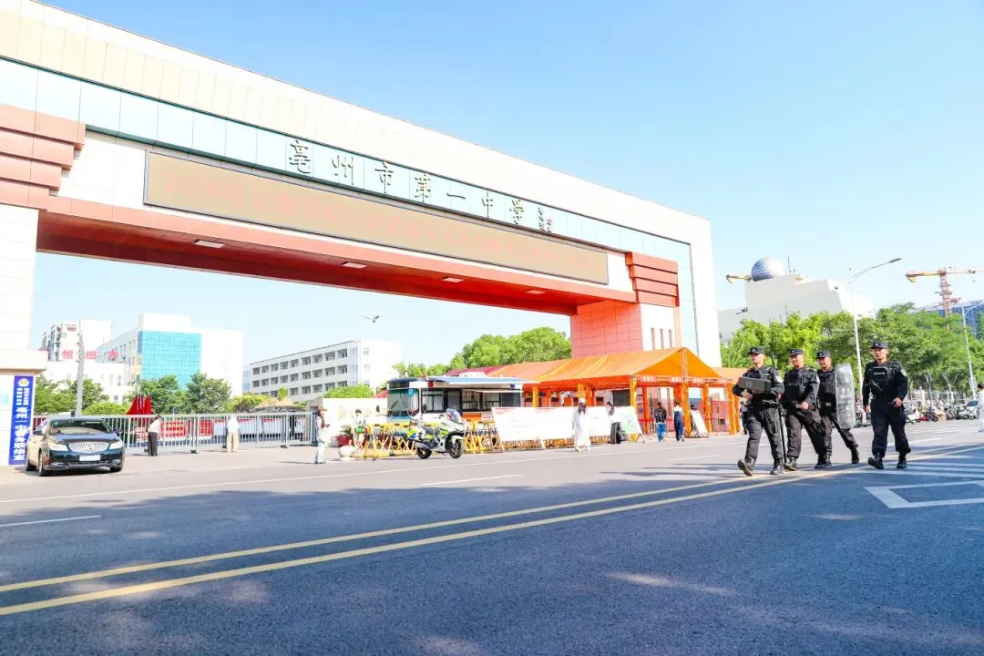 中考护航,我们已就位!-第7张图片-四季读书网 中考护航,我们已就位!-第7张图片-四季读书网