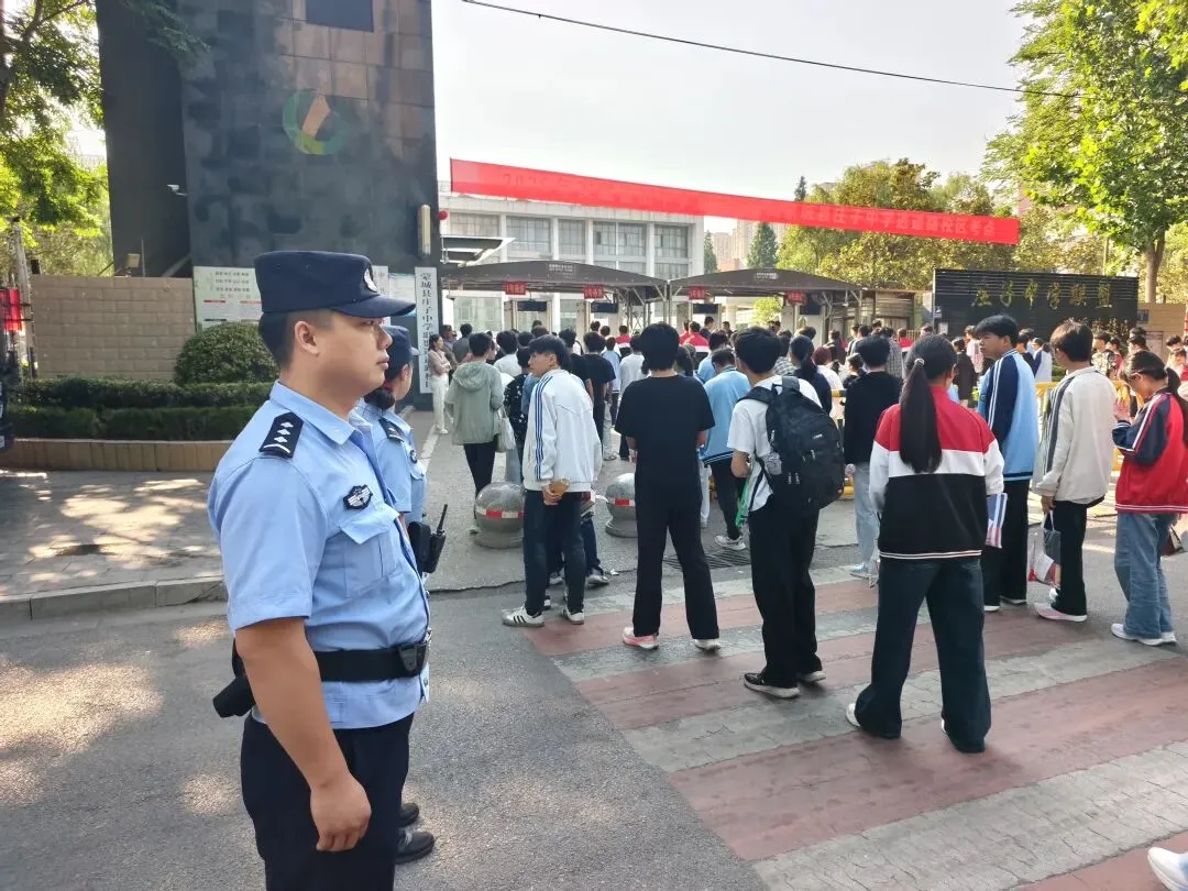中考护航,我们已就位!-第12张图片-四季读书网