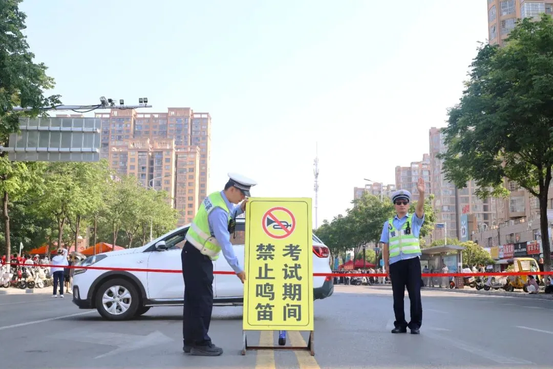 中考护航,我们已就位!-第15张图片-四季读书网 中考护航,我们已就位!-第15张图片-四季读书网