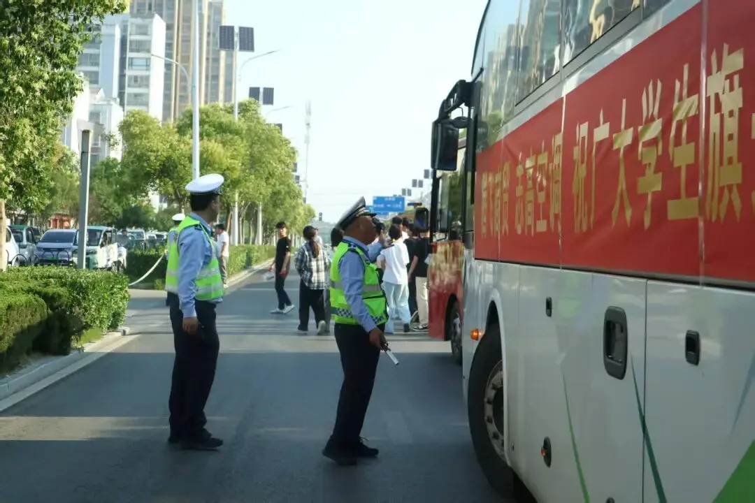 中考护航,我们已就位!-第18张图片-四季读书网 中考护航,我们已就位!-第18张图片-四季读书网