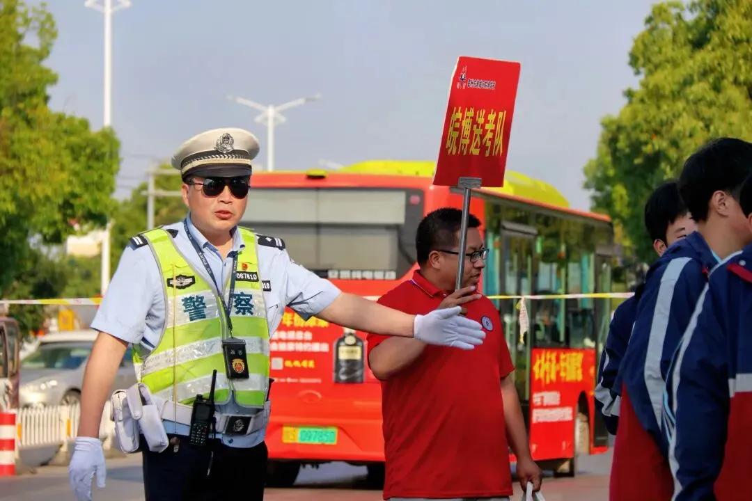 中考护航,我们已就位!-第20张图片-四季读书网 中考护航,我们已就位!-第20张图片-四季读书网