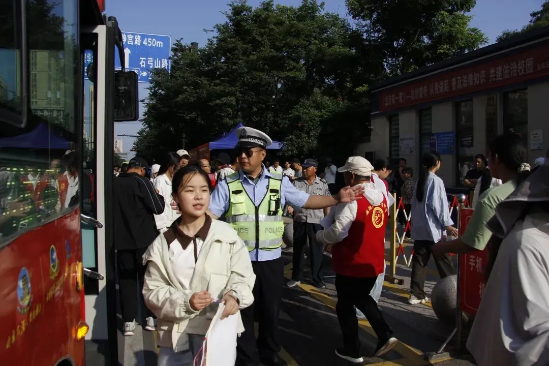 中考护航,我们已就位!-第21张图片-四季读书网 中考护航,我们已就位!-第21张图片-四季读书网