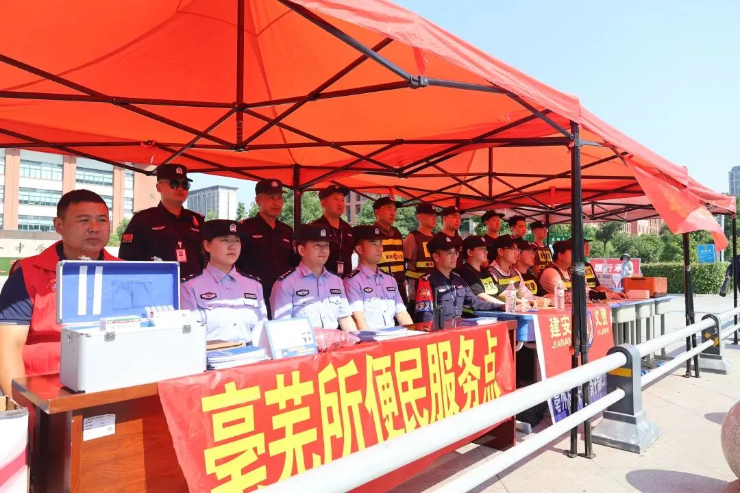 中考护航,我们已就位!-第23张图片-四季读书网
