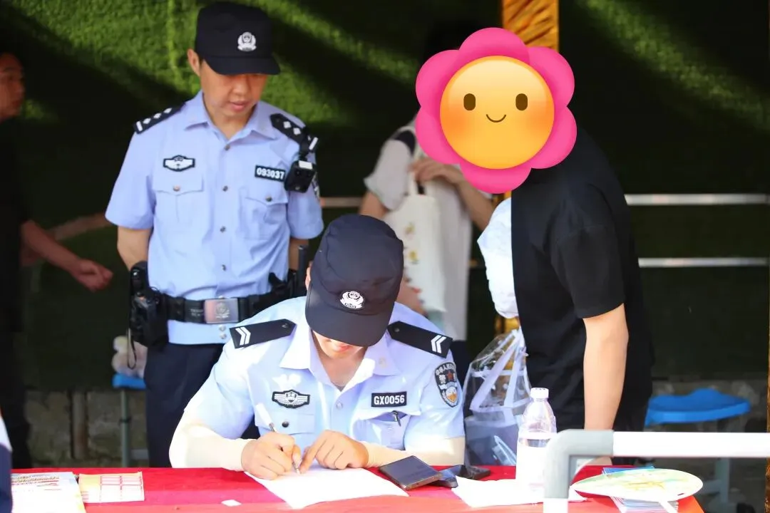 中考护航,我们已就位!-第24张图片-四季读书网 中考护航,我们已就位!-第24张图片-四季读书网