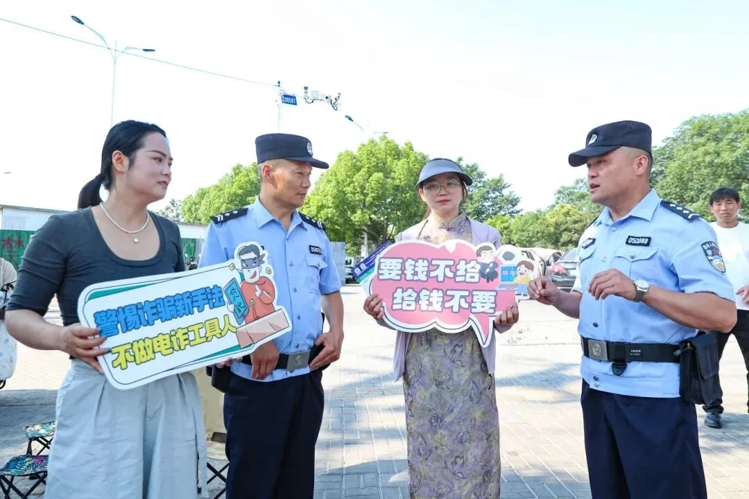 中考护航,我们已就位!-第32张图片-四季读书网 中考护航,我们已就位!-第32张图片-四季读书网