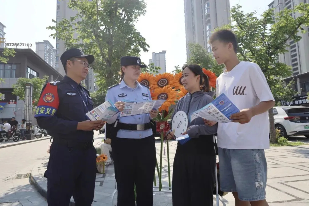 中考护航,我们已就位!-第34张图片-四季读书网