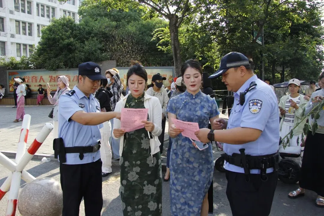 中考护航,我们已就位!-第36张图片-四季读书网 中考护航,我们已就位!-第36张图片-四季读书网