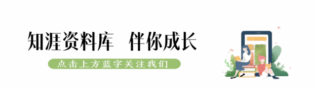 2026年七年级下册英语期末考试基础巩固模拟卷+答案解析,电子版可打印-第1张图片-四季读书网 2026年七年级下册英语期末考试基础巩固模拟卷+答案解析,电子版可打印-第1张图片-四季读书网