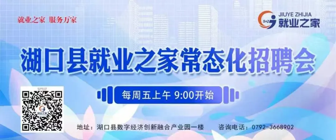 @中考考生 10天雨水“超长待机”!请提前备好雨具、规划路线-第11张图片-四季读书网