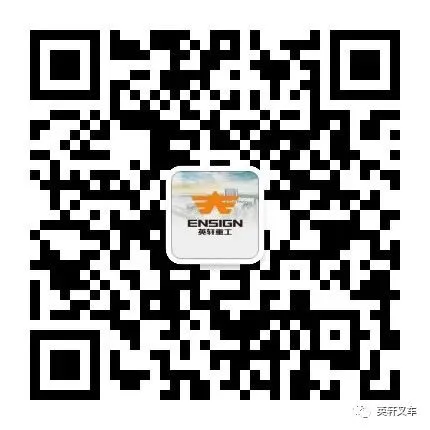 中考加油|提笔扶摇 步步攀升-第4张图片-四季读书网