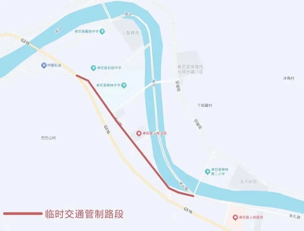 关于在2026年中考期间对部分道路实施临时交通管制的通告-第5张图片-四季读书网 关于在2026年中考期间对部分道路实施临时交通管制的通告-第5张图片-四季读书网