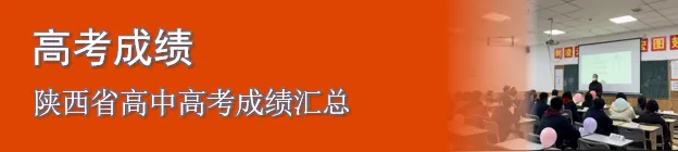 【真题】2026届高考全国2卷真题及答案解析汇总!含英语听力.-第20张图片-四季读书网 【真题】2026届高考全国2卷真题及答案解析汇总!含英语听力.-第20张图片-四季读书网