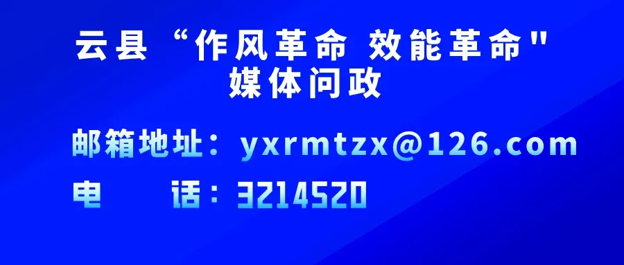 2026中考时间确定→-第5张图片-四季读书网 2026中考时间确定→-第5张图片-四季读书网