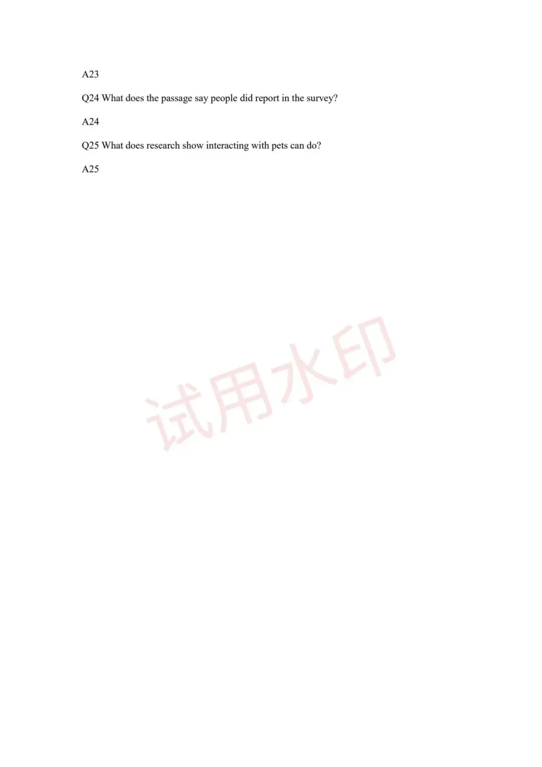 2026.6英语四级真题PDF及答案-第8张图片-四季读书网