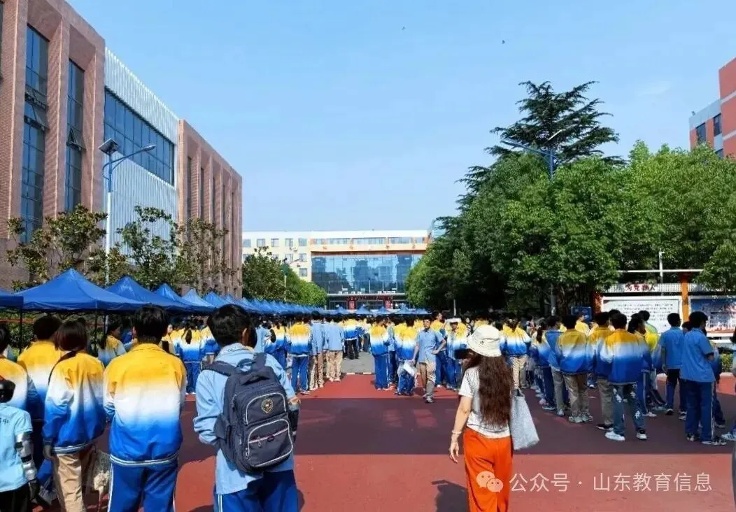 【2026山东各地中考作文题目来了!聊城是……】-第25张图片-四季读书网