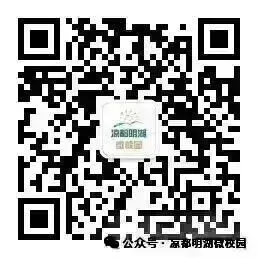 【英语专四】2026年英语专四真题参考答案-第18张图片-四季读书网 【英语专四】2026年英语专四真题参考答案-第18张图片-四季读书网