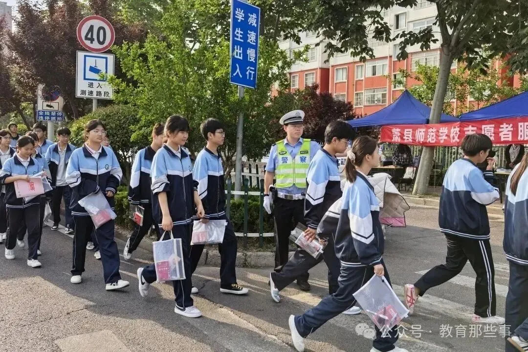 【关注】今天,宿州8万余名考生迎战中考!-第1张图片-四季读书网 【关注】今天,宿州8万余名考生迎战中考!-第1张图片-四季读书网