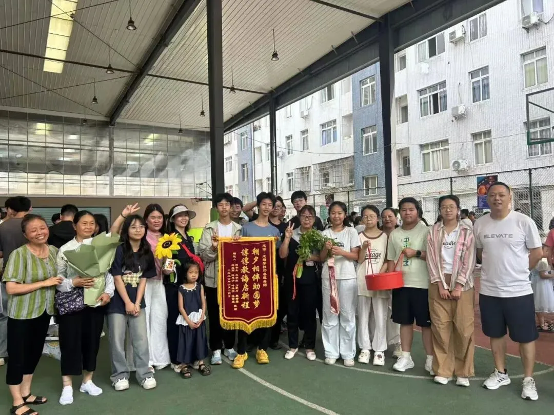 中考落幕丨前锋区温情办考,让特殊考生“不特殊”-第6张图片-四季读书网
