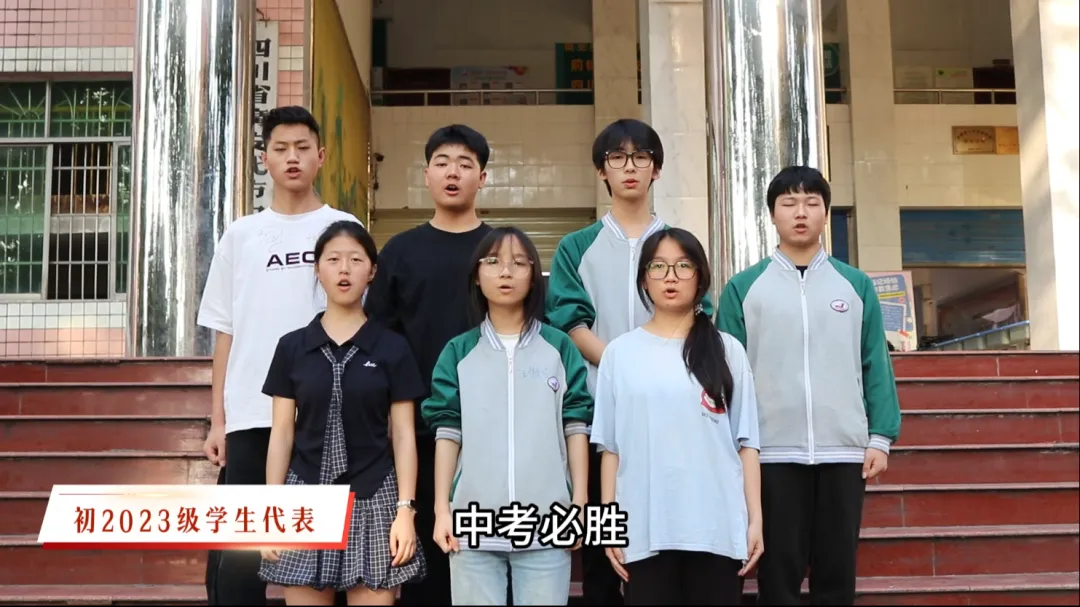 中考落幕丨前锋区温情办考,让特殊考生“不特殊”-第14张图片-四季读书网