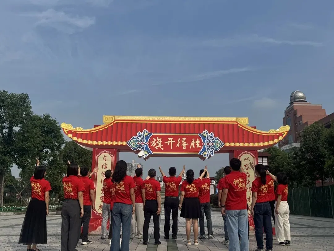 中考落幕,致闪闪发光的南高少年-第12张图片-四季读书网 中考落幕,致闪闪发光的南高少年-第12张图片-四季读书网