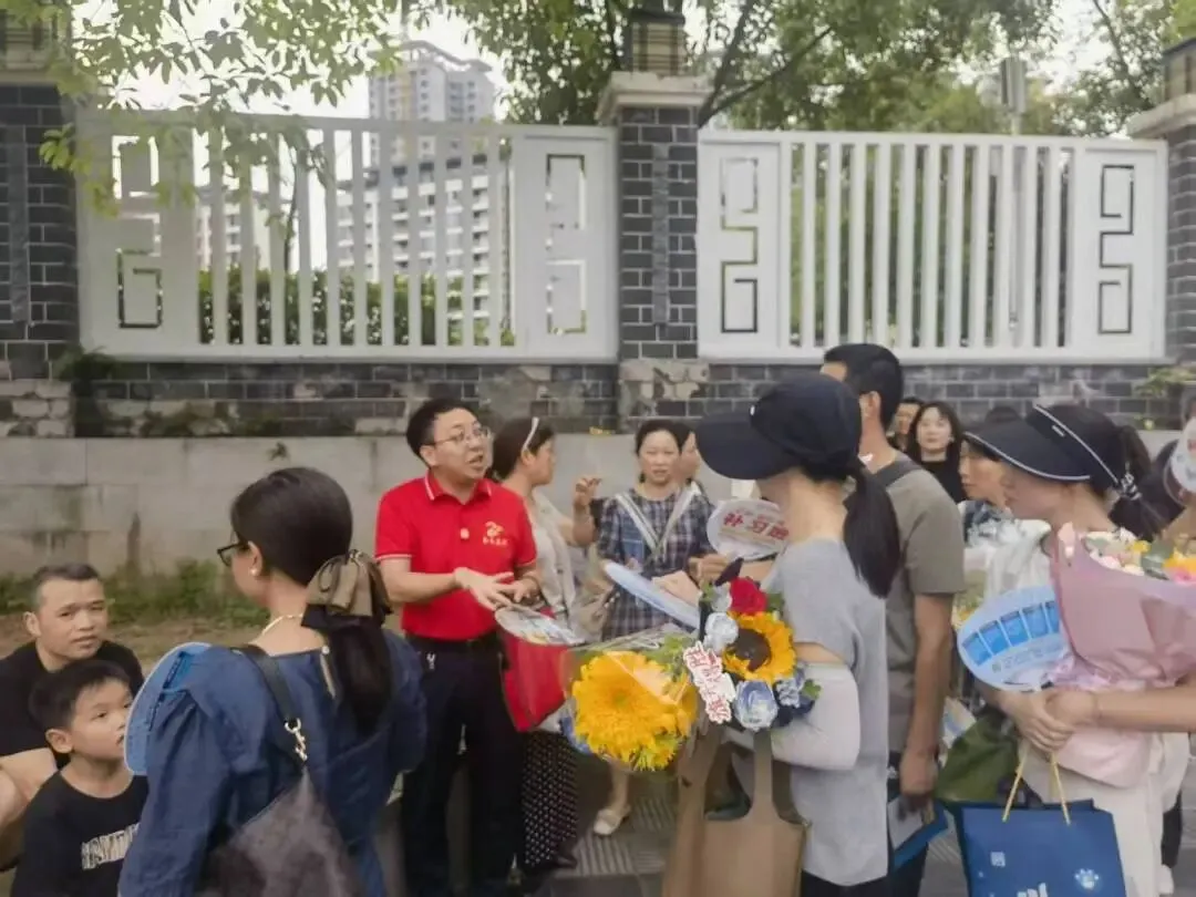 中考落幕,致闪闪发光的南高少年-第17张图片-四季读书网 中考落幕,致闪闪发光的南高少年-第17张图片-四季读书网