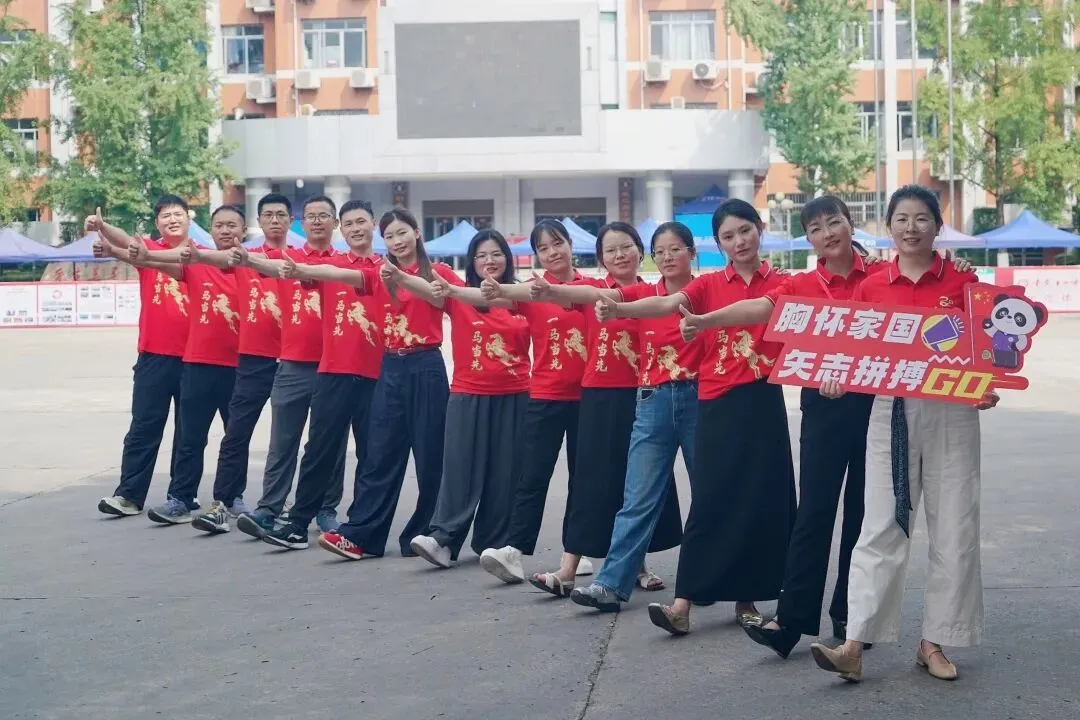 中考落幕,致闪闪发光的南高少年-第20张图片-四季读书网 中考落幕,致闪闪发光的南高少年-第20张图片-四季读书网