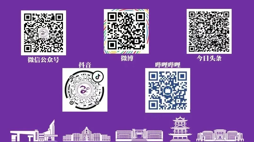 中考落幕,致闪闪发光的南高少年-第24张图片-四季读书网 中考落幕,致闪闪发光的南高少年-第24张图片-四季读书网