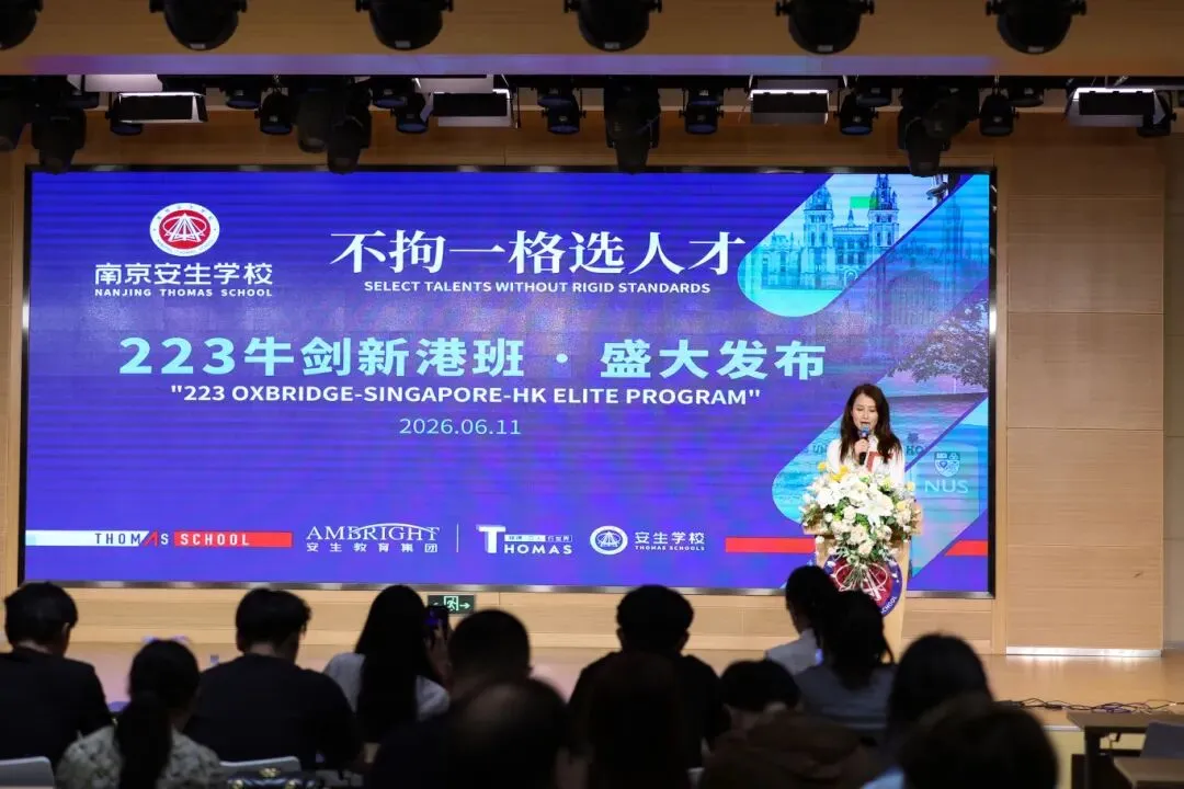 两个被中考 “淘汰” 的孩子,却成了顶尖大学争抢的人才!-第5张图片-四季读书网