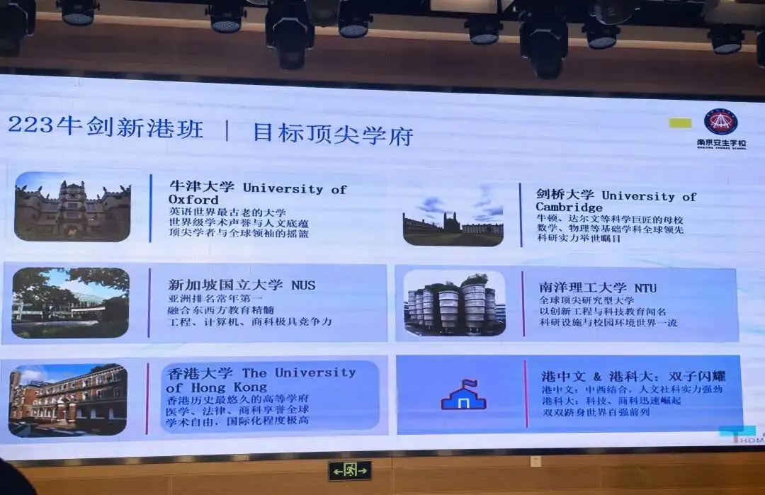两个被中考 “淘汰” 的孩子,却成了顶尖大学争抢的人才!-第6张图片-四季读书网