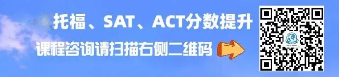雅思真题精讲,明明立法禁止开车玩手机,为何违规屡禁不止?(2026.6.6大陆大作文)-第1张图片-四季读书网