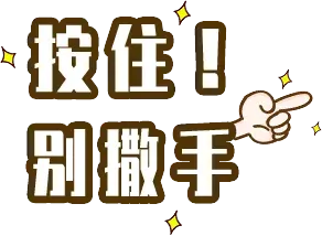 两个被中考 “淘汰” 的孩子,却成了顶尖大学争抢的人才!-第17张图片-四季读书网