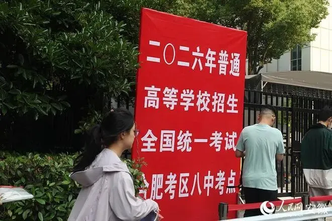 中考,离我们远吗?-第2张图片-四季读书网 中考,离我们远吗?-第2张图片-四季读书网