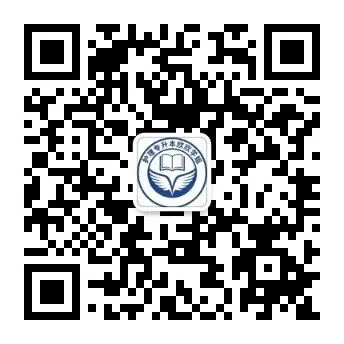 历年真题汇总丨广州新华学院-第12张图片-四季读书网