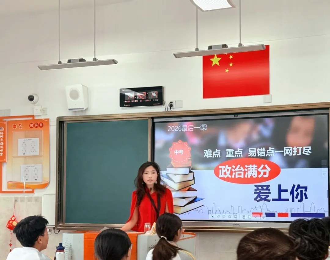 中考是序章,你才是执笔人-第16张图片-四季读书网