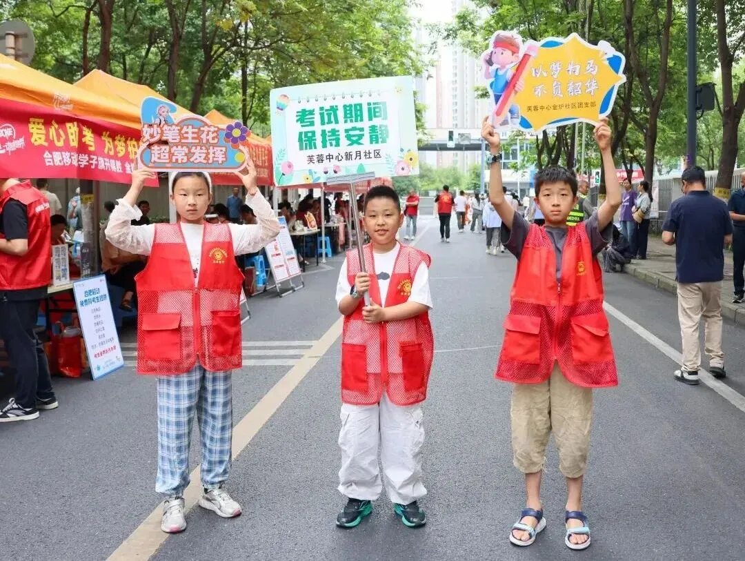 2026中考启幕!近5000名经开学子今日执笔向未来!-第11张图片-四季读书网 2026中考启幕!近5000名经开学子今日执笔向未来!-第11张图片-四季读书网