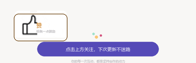 归纳概括真题-第1张图片-四季读书网 归纳概括真题-第1张图片-四季读书网