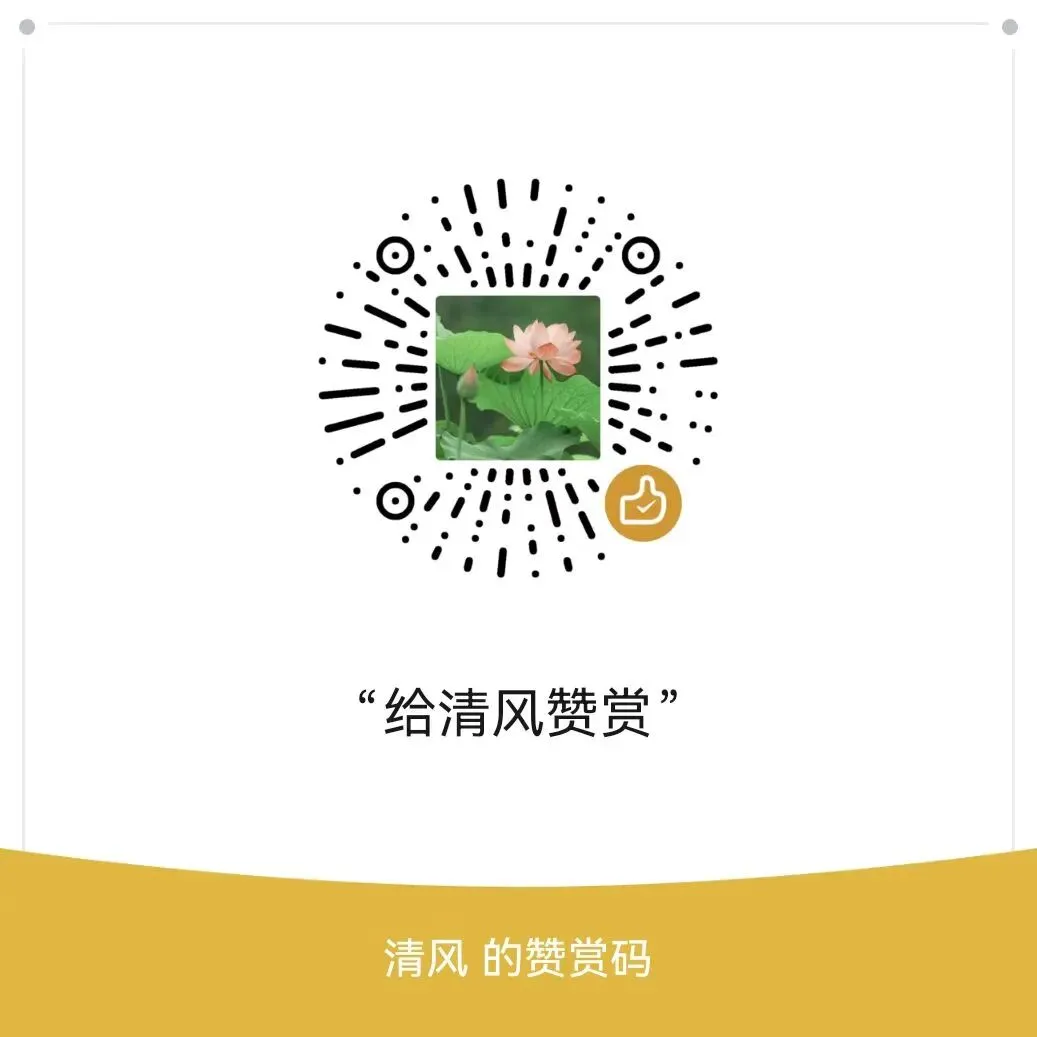 【真题解析40】2025年高考地理试题解析——甘肃卷-第61张图片-四季读书网