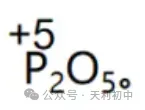 2026中考各科答题规范及注意事项!别在细节上丢分!-第14张图片-四季读书网 2026中考各科答题规范及注意事项!别在细节上丢分!-第14张图片-四季读书网